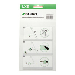 Наконечник для лестницы чердачной Fakro LXS (2 шт.) - фото 2