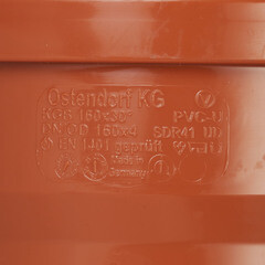 Отвод Ostendorf KGВ d160 мм 30° пластиковый для наружной канализации (222210) - фото 2