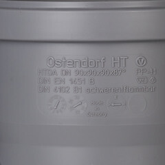 Крестовина Ostendorf HTDA d90х90х90 мм 87° пластиковая для внутренней канализации (114900) - фото 2