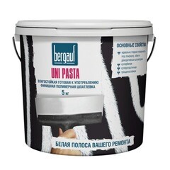 Шпаклевка готовая влагостойкая Bergauf Uni Pasta (5 кг)