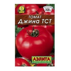 Томат Джина ТСТ Лидер ц/п
