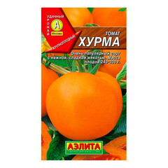 Томат Хурма А ц/п