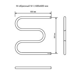 Полотенцесушитель водяной MyFrea М-1 600х600 мм м-образный хром - фото 3