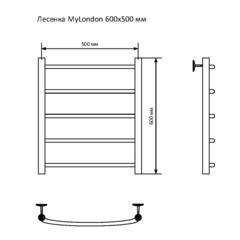 Полотенцесушитель водяной MyFrea MyLondon 600х500 мм лесенка хром - фото 4