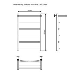 Полотенцесушитель водяной MyFrea MyLondon 800х500 мм лесенка с полкой хром - фото 4