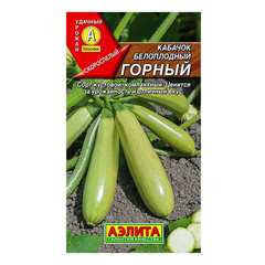 Кабачок белоплодный Горный ц/п