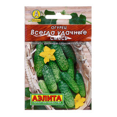 Огурец Всегда удачные, смесь Лидер ц/п