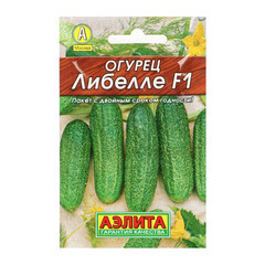 Огурец Либелле F1 Лидер А ц/п