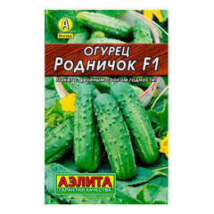 Огурец Родничок F1 Лидер ц/п