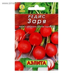 Редис Заря Лидер А ц/п
