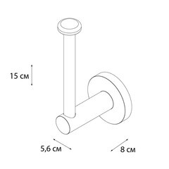 Держатель для туалетной бумаги Fixsen Hotel металл хром (FX-31010B) - фото 5