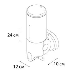 Диспенсер для мыла Fixsen Hotel 500 мл нержавеющая сталь (FX-31012A) - фото 6