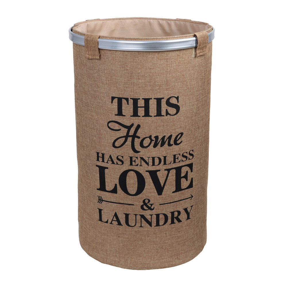 Изображение товара Корзина для белья Fixsen Laundry 80 л, бежевая, складная, алюминий