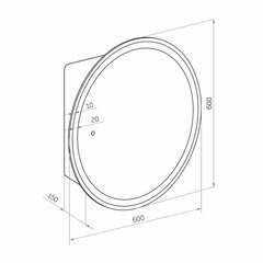 Зеркальный шкаф Continent Torneo 60х60х15 см с подсветкой белый - фото 6