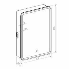 Зеркальный шкаф Continent Elliott 60х80х15 см с подсветкой белый - фото 3
