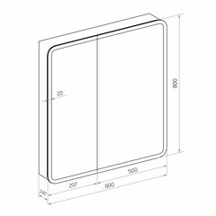 Зеркальный шкаф Continent Emotion 80х80х15 см с подсветкой белый - фото 3