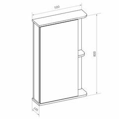 Зеркальный шкаф Continent Вога 50х80х15 см белый - фото 4