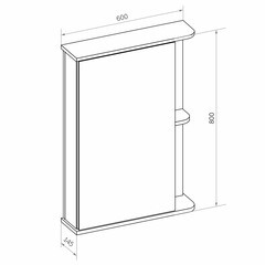 Зеркальный шкаф Continent Вога 60х80х15 см белый - фото 5