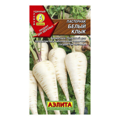 Пастернак Белый клык ц/п