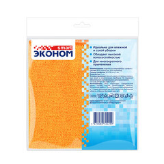 Салфетка микрофибра 30х30 см - фото 4