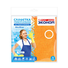 Салфетка микрофибра 30х30 см - фото 3