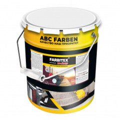 Праймер битумный FARBITEX 7кг