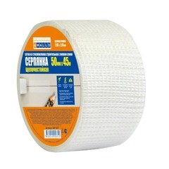 Бинт строительный Серпянка 4 Walls самоклеящаяся 50х45000 мм