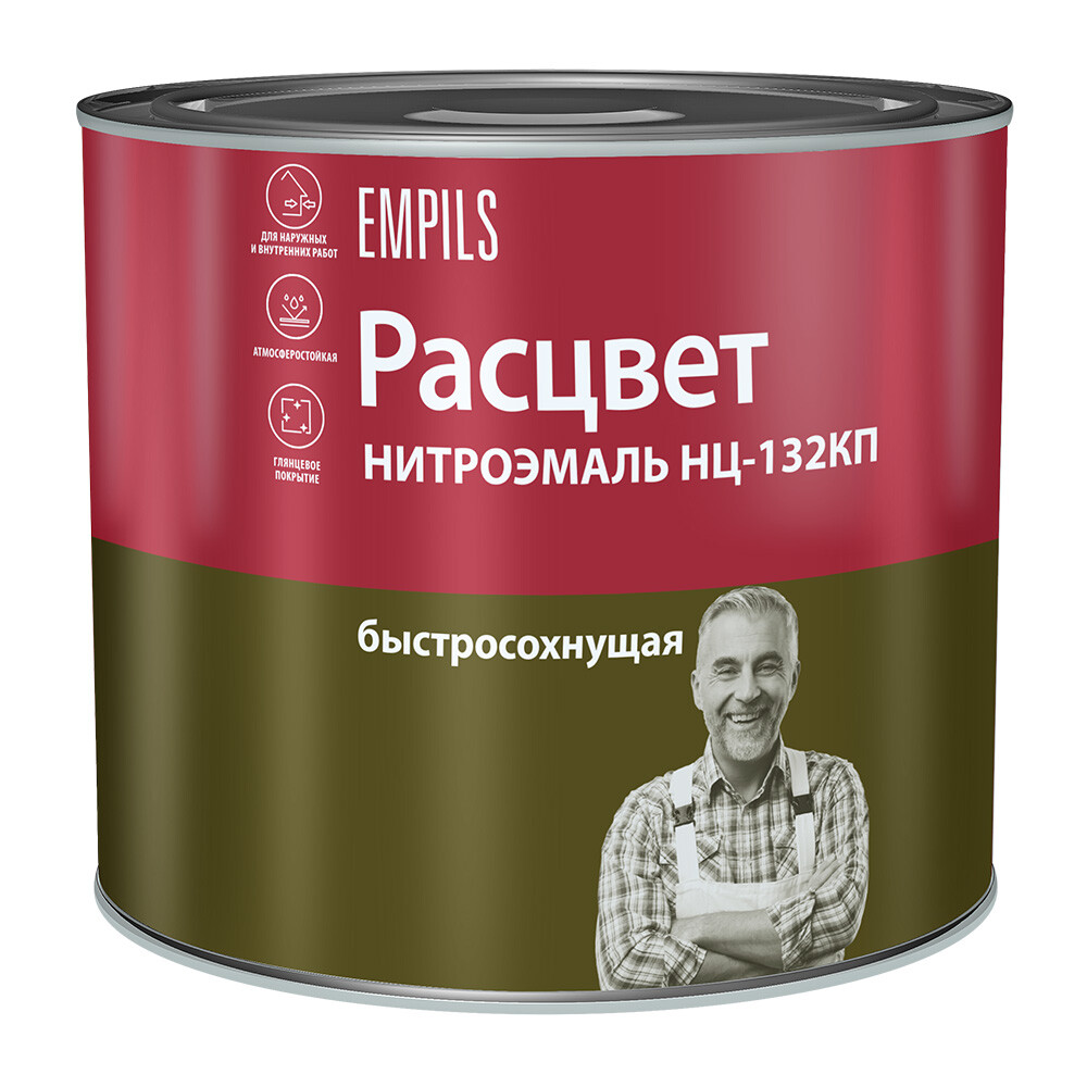 Изображение товара Эмаль НЦ-132 Расцвет глянцевая зелёная 1,7 кг для внутренних и наружных работ