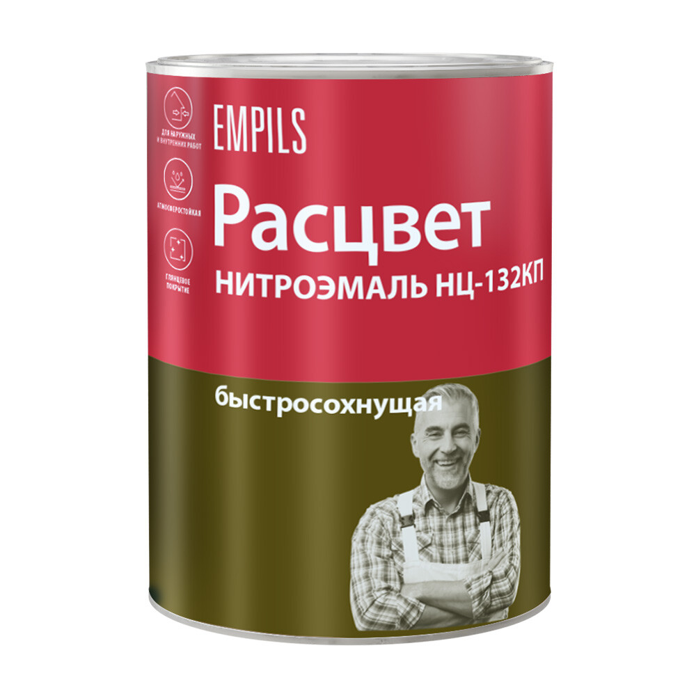 Изображение товара Эмаль НЦ-132 Расцвет коричневая глянцевая 1,7 кг для мебели и металлических поверхностей