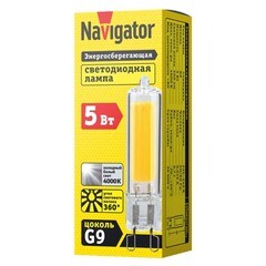Лампа светодиодная Navigator G9 5 Вт 4000К нейтральный свет 220 В капсула заостренная (614922/61492) - фото 3
