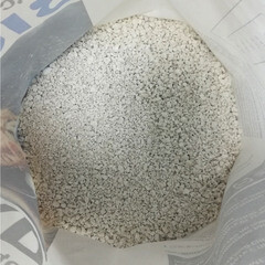 Реагент противогололедный Bionord Universal -30 °С 23 кг - фото 2