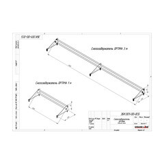 Снегозадержатель трубчатый круглый Optima 3 м зеленый RAL 6005 - фото 2
