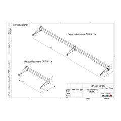 Снегозадержатель трубчатый круглый Optima 3 м графитовый серый RAL 7024 - фото 2