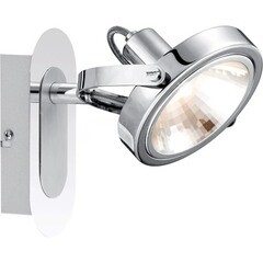 Бра настенное поворотное точечное Globo Kirogi G9 33 Вт 220 В IP20 210х145х210 мм (56452-1)