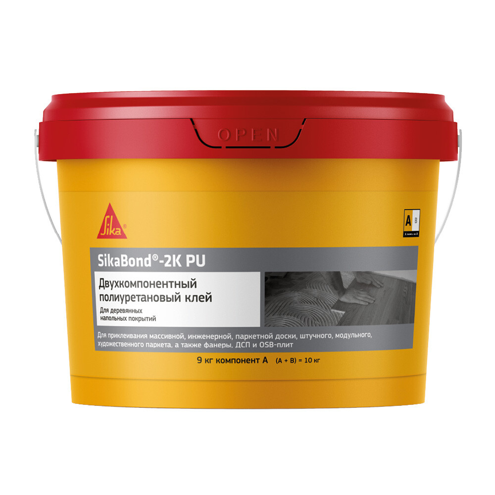 Клей для паркета полиуретановый Sika Bond 2K PU коричневый 9 кг + 1 кг