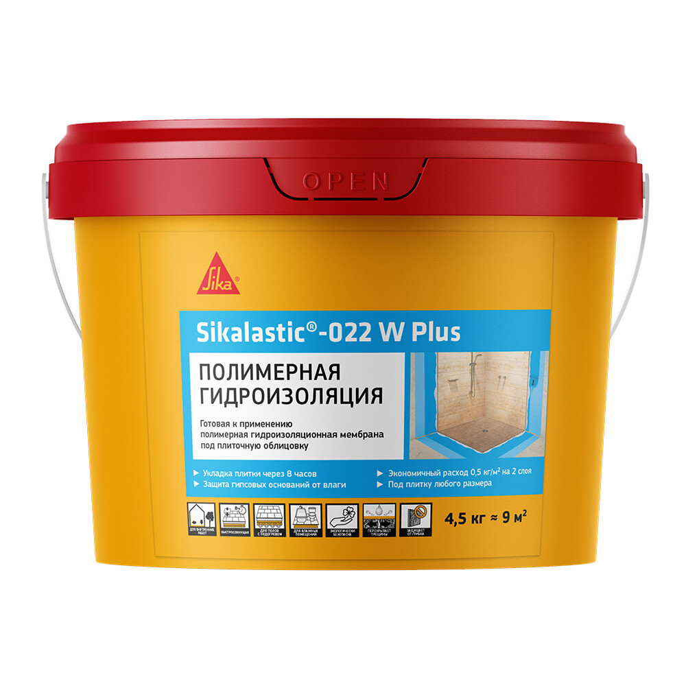 Изображение товара Полимерная гидроизоляция Sika Sikalastic 022 W Plus 4,5 кг быстросохнущая