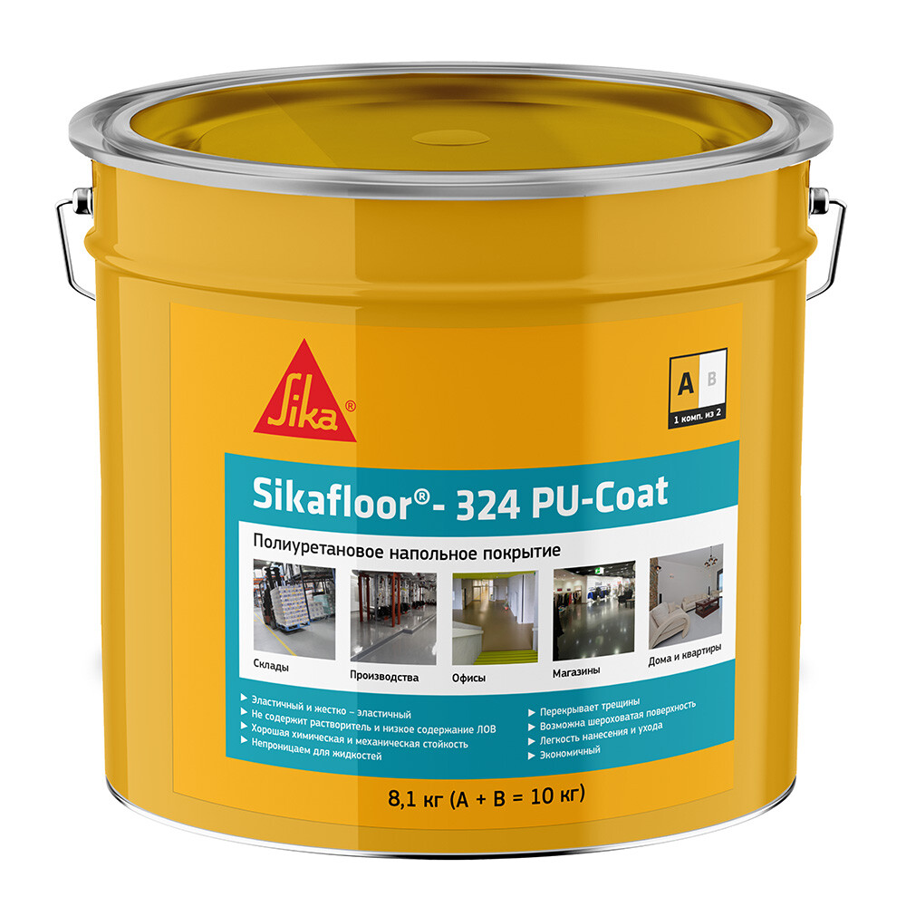 Изображение товара Пол полиуретановый Sika Sikafloor 324 PU-Coat 8,1 кг и 1,9 кг