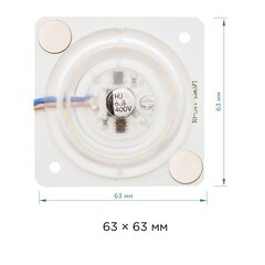 Модуль светодиодный для светильника Apeyron пластиковый 12 Вт IP20 220 В на магнитах белый (02-12) - фото 4