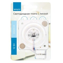 Модуль светодиодный для светильника Apeyron пластиковый 12 Вт IP20 220 В на магнитах белый (02-14) - фото 4