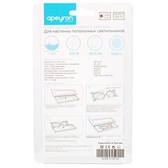 Модуль светодиодный для светильника Apeyron пластиковый 24 Вт IP20 220 В на магнитах белый (02-17) - фото 3