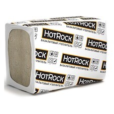 Утеплитель Hotrock Лайт 50х600х1200 мм 5,76 кв.м