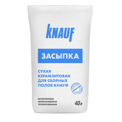 Керамзит фракция 0-5 мм