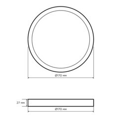 Светильник светодиодный потолочный Apeyron 2700К 18 Вт белый IP40 (06-39) - фото 2