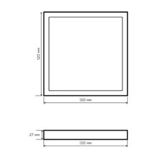 Светильник светодиодный потолочный Apeyron 4500К 12 Вт белый IP40 (06-44) - фото 2