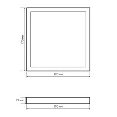 Светильник светодиодный потолочный Apeyron 2700К 20 Вт белый IP40 (06-47) - фото 5