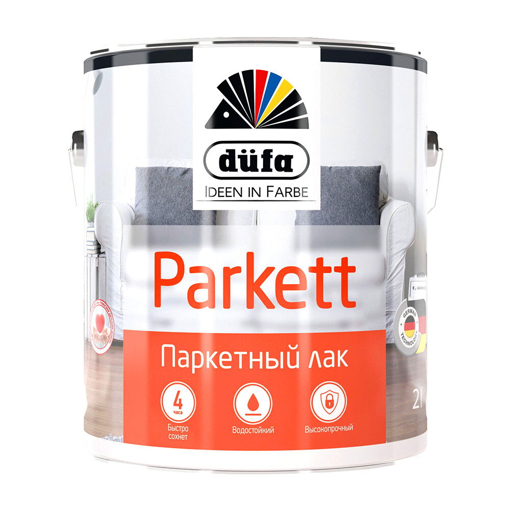 Изображение товара Лак Dufa Parkettlack алкидно-уретановый полуматовый 2 л