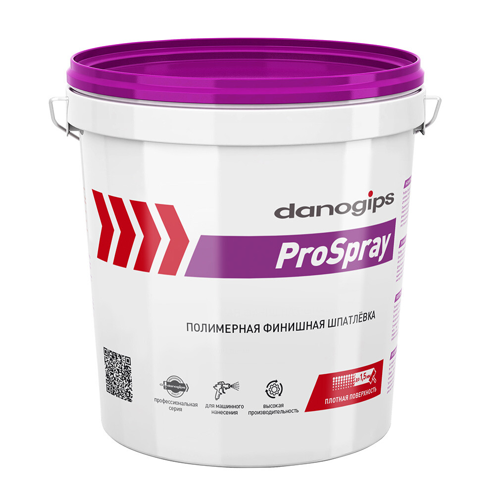 Изображение товара Шпатлевка Danogips Pro Spray полимерная 15 л/25 кг для внутренних работ