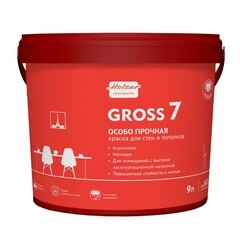 Holzer Gross 7 интерьерная моющаяся особо прочная краска, 9 л