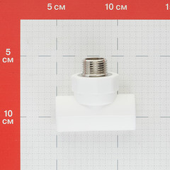 Тройник полипропиленовый Valtec переходный 20 мм х 1/2 НР(ш) х 20 мм (VTp.733.0.02004) - фото 3