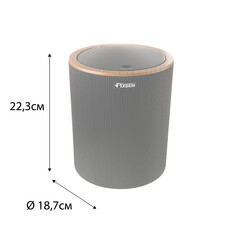 Ведро для мусора Fixsen Black Boom FX-411-6 с крышкой 5 л пластик черное - фото 4